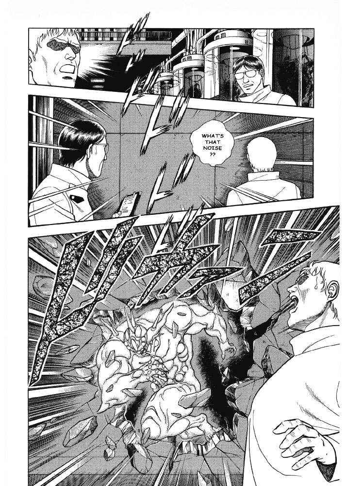 Page 2 Chapter 44 Guyver