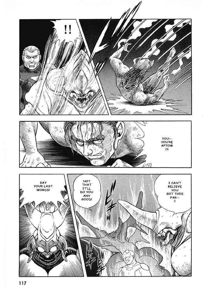 Page 21 Chapter 44 Guyver