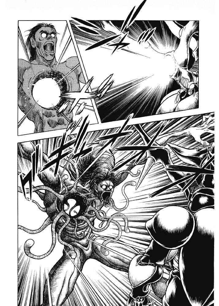Page 22 Chapter 44 Guyver