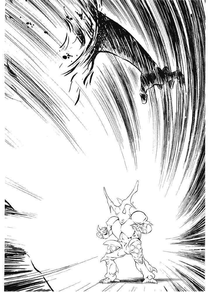 Page 24 Chapter 44 Guyver