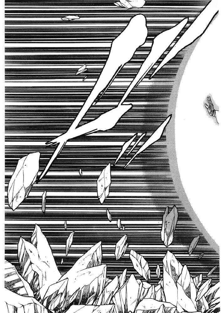 Page 6 Chapter 44 Guyver