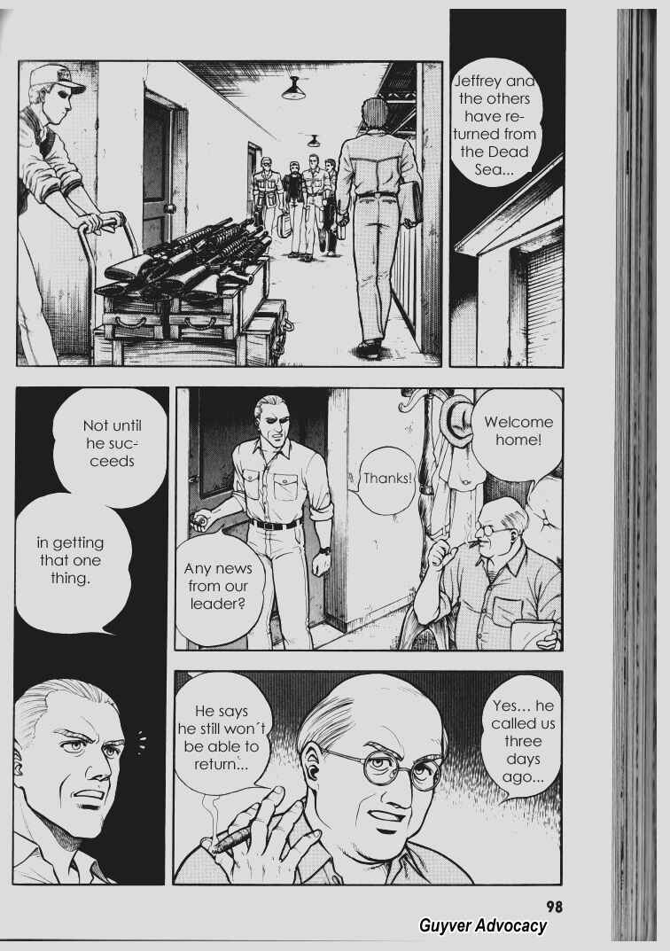 Page 10 Chapter 65 Guyver