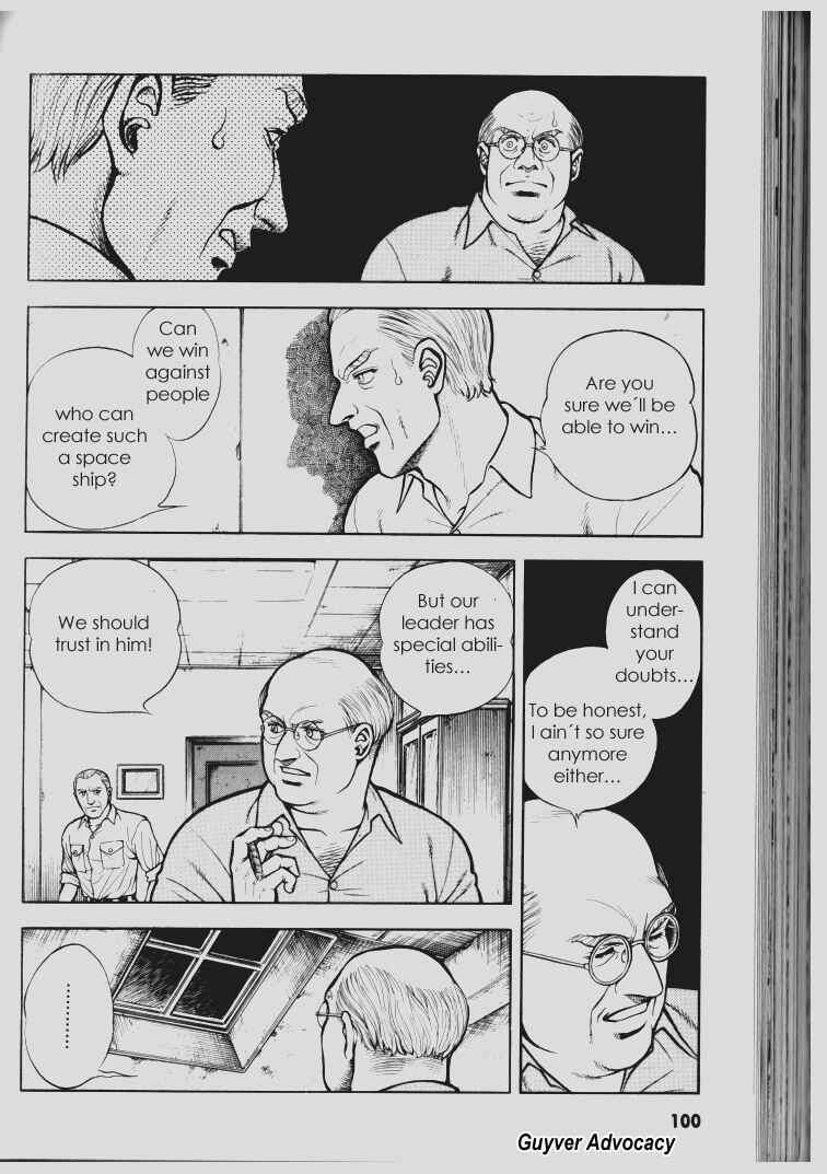 Page 12 Chapter 65 Guyver