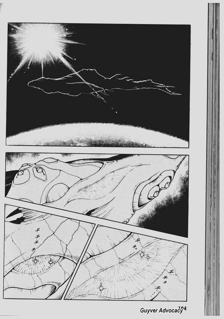 Page 15 Chapter 65 Guyver