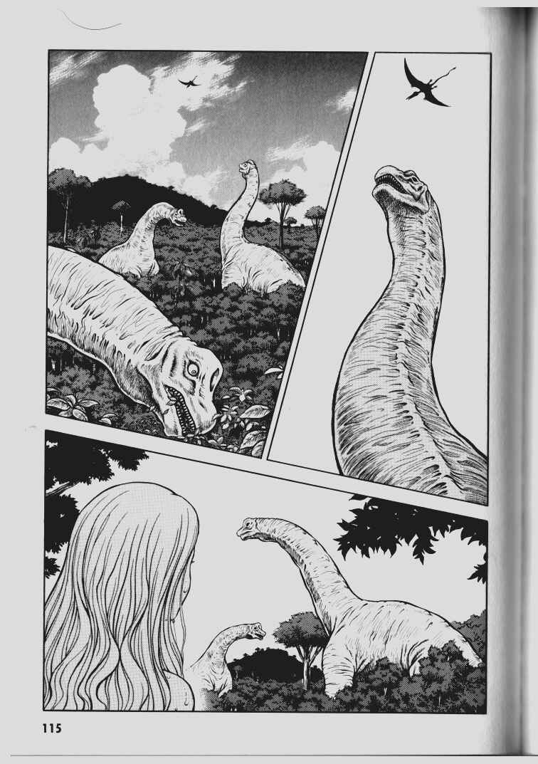 Page 25 Chapter 65 Guyver