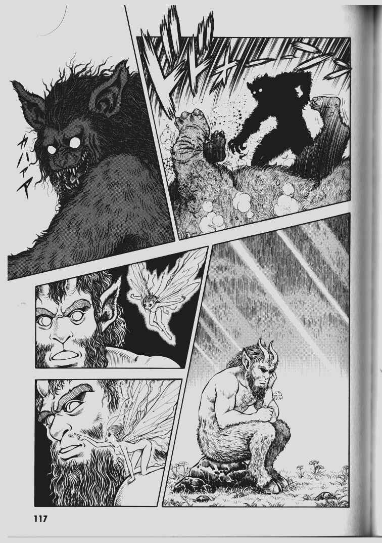 Page 27 Chapter 65 Guyver