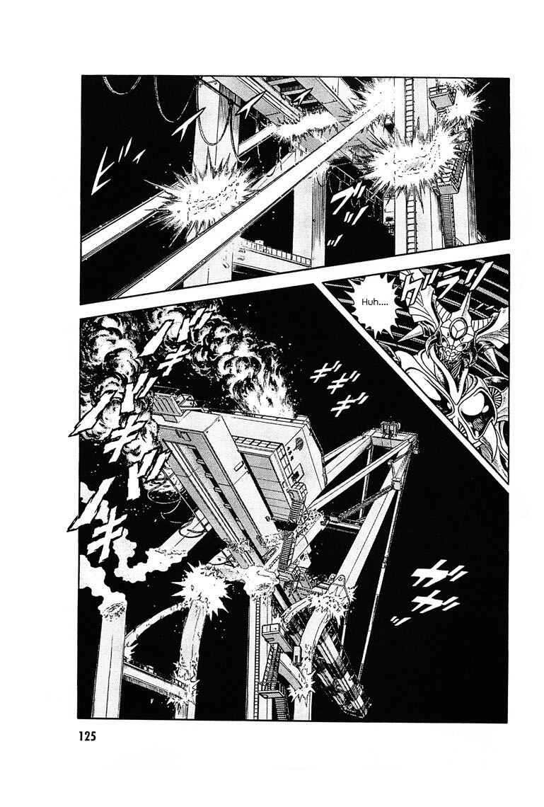Page 13 Chapter 177 Guyver