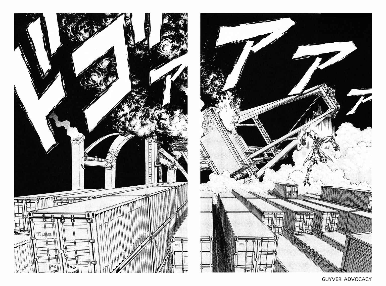 Page 14 Chapter 177 Guyver