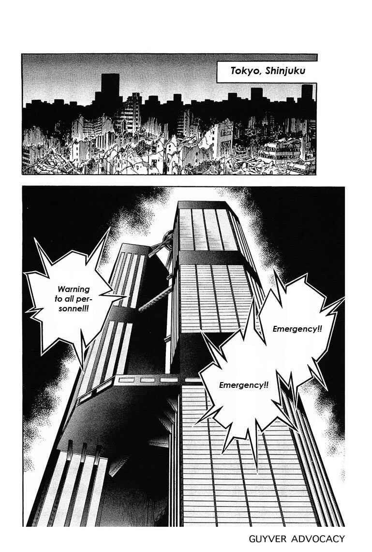 Page 26 Chapter 177 Guyver