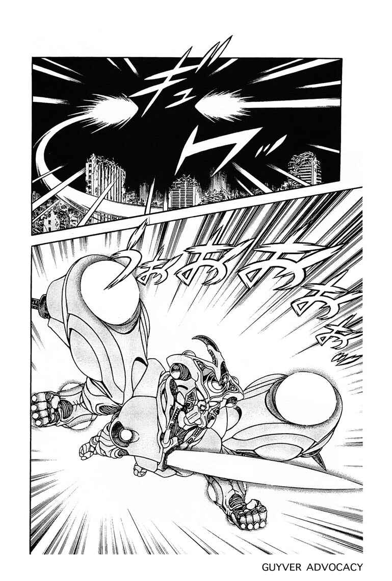 Page 32 Chapter 177 Guyver