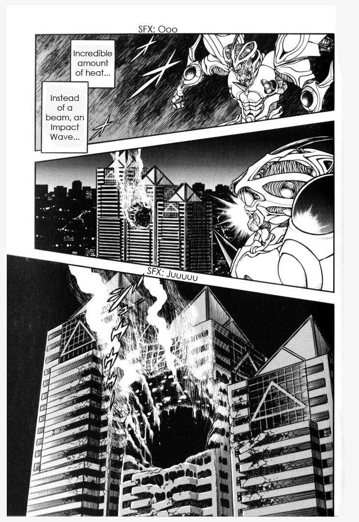 Page 12 Chapter 154 Guyver