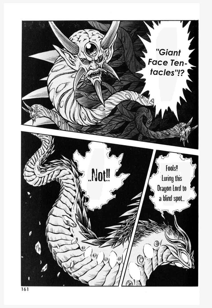 Page 16 Chapter 154 Guyver