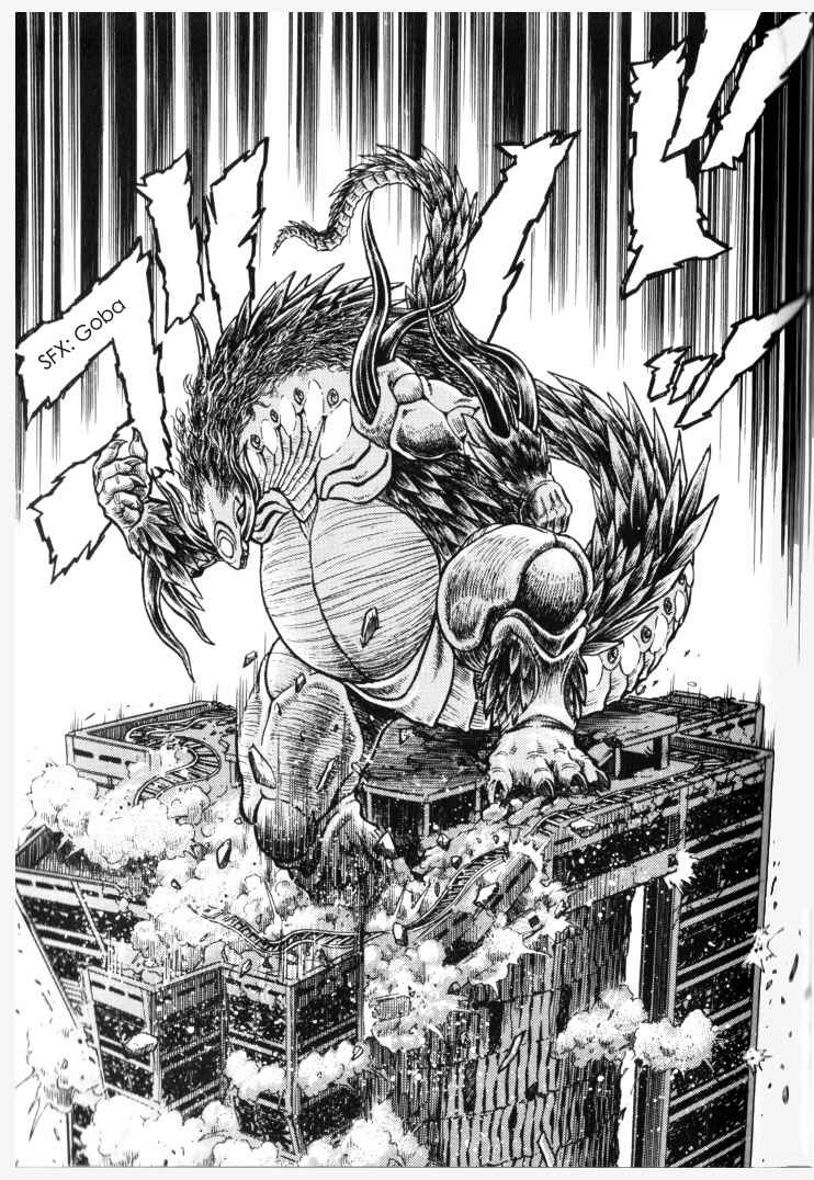 Page 20 Chapter 154 Guyver