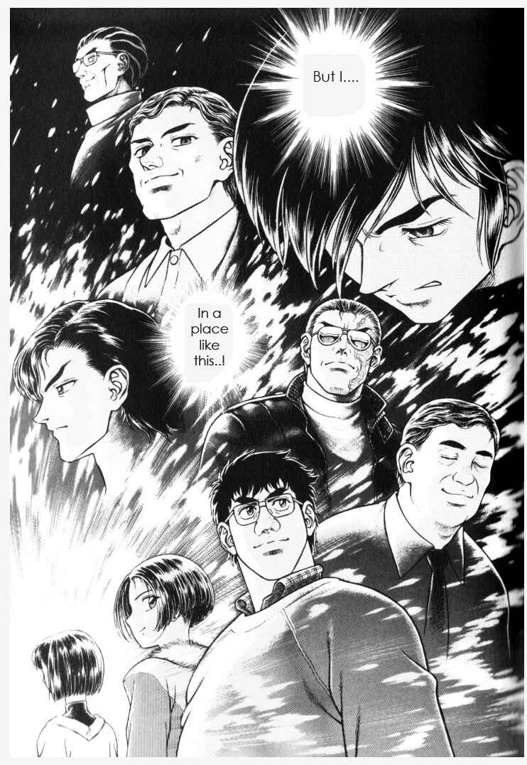 Page 23 Chapter 154 Guyver