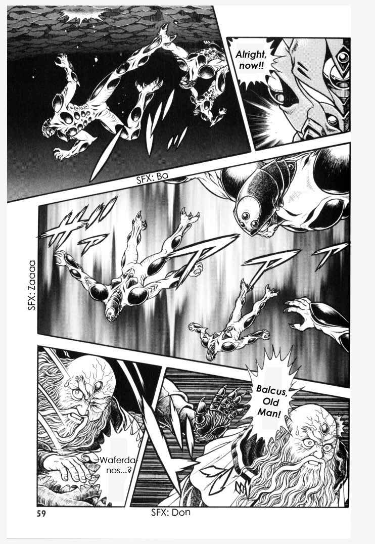 Page 10 Chapter 150 Guyver