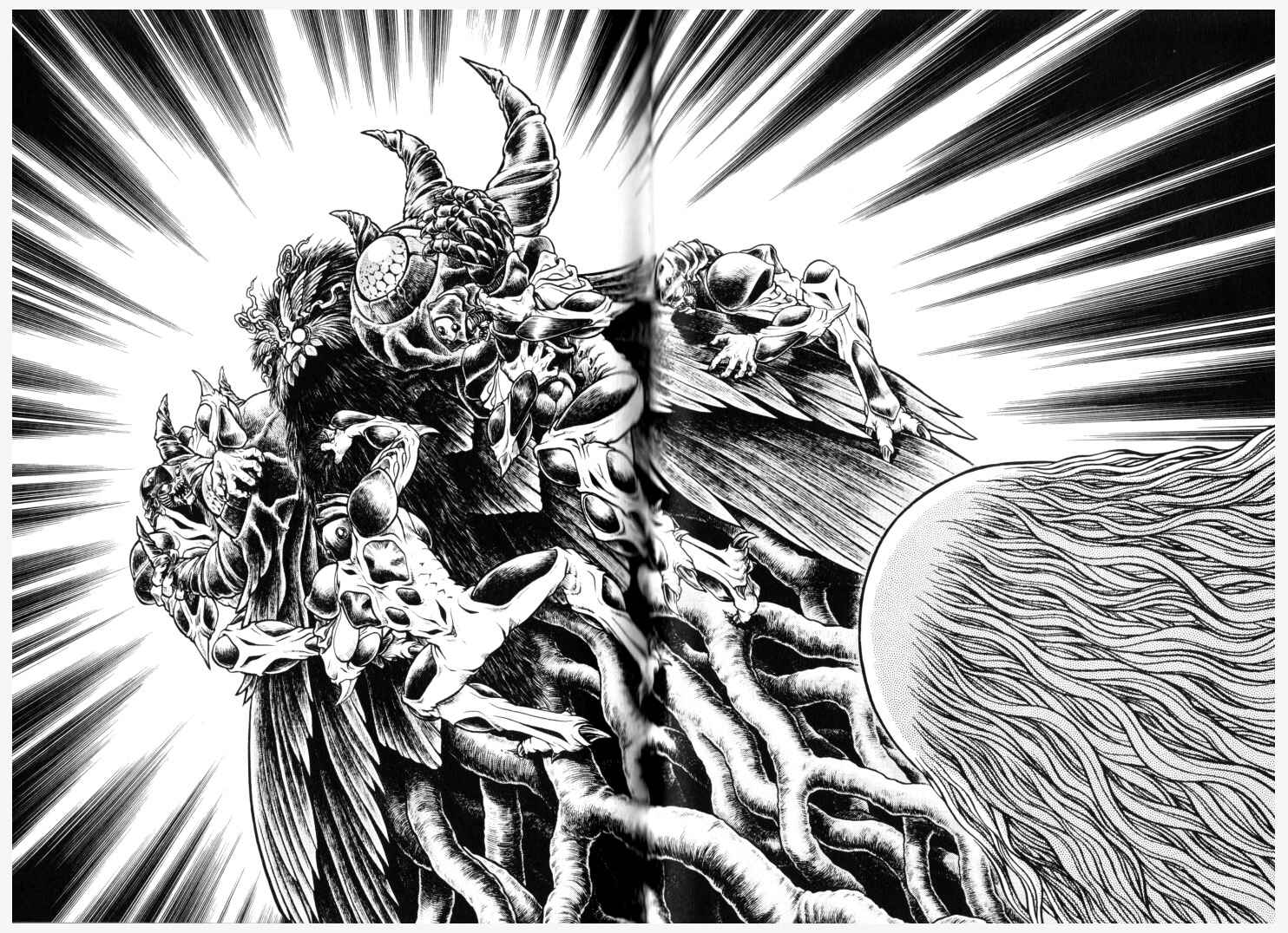 Page 11 Chapter 150 Guyver