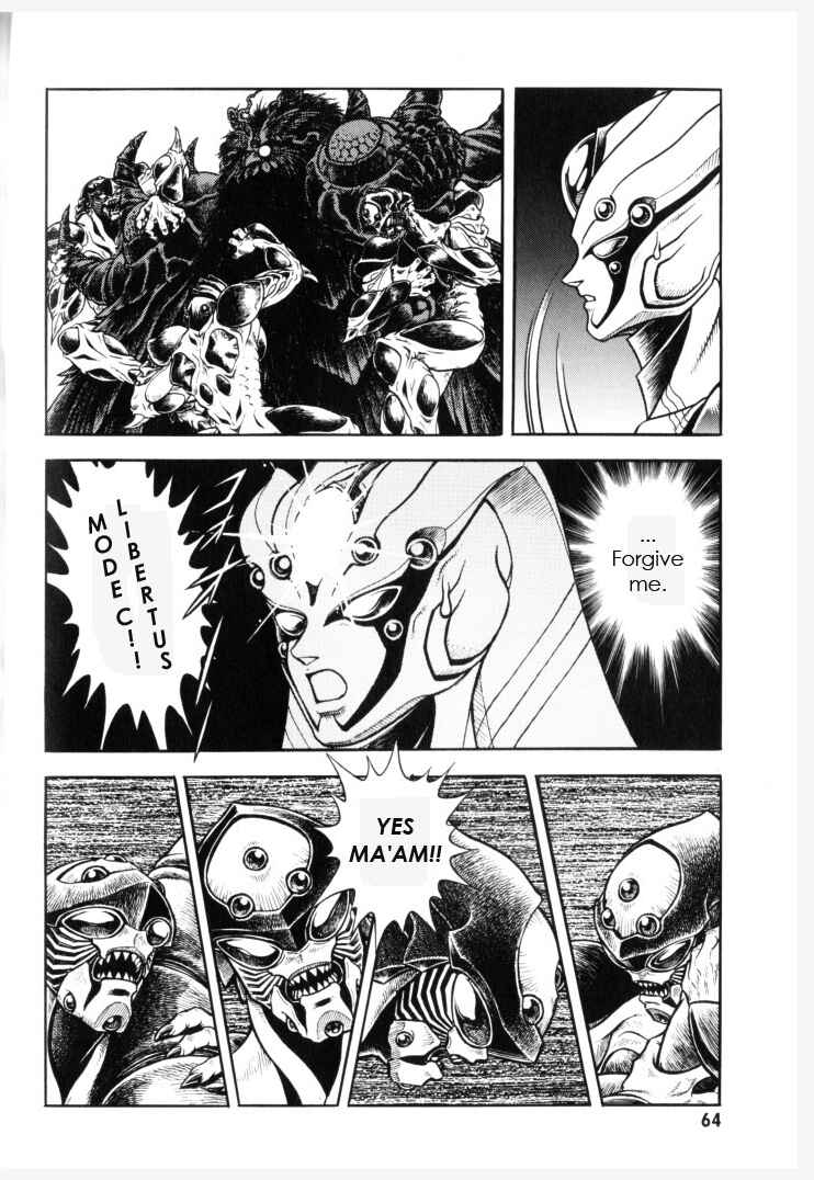 Page 14 Chapter 150 Guyver
