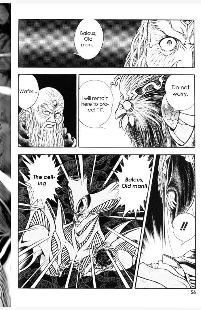 Page 7 Chapter 150 Guyver