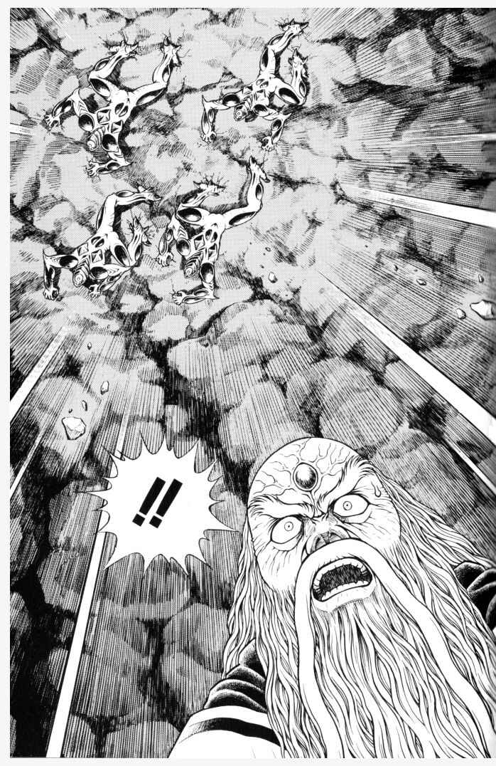 Page 8 Chapter 150 Guyver