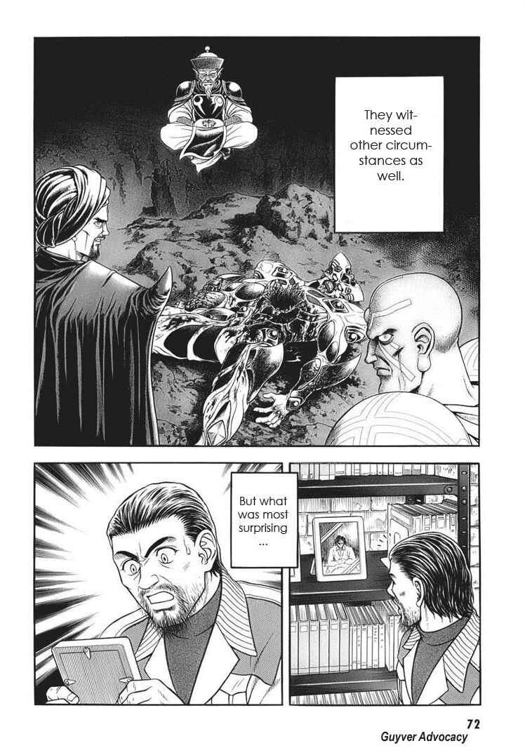 Page 14 Chapter 163 Guyver
