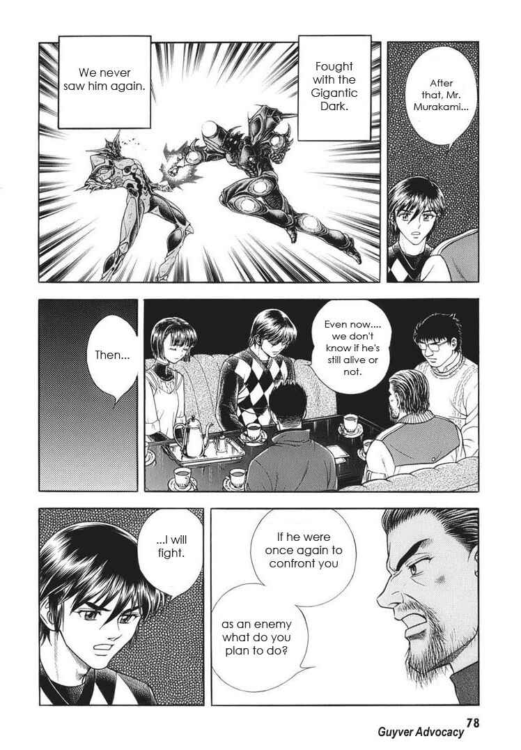 Page 20 Chapter 163 Guyver