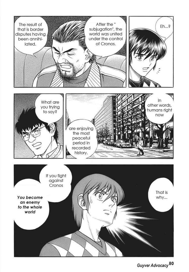 Page 22 Chapter 163 Guyver