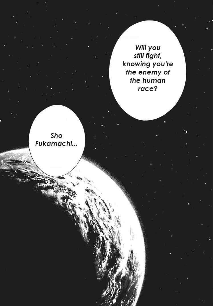 Page 23 Chapter 163 Guyver