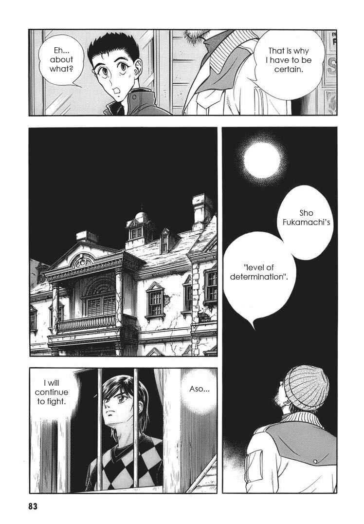 Page 25 Chapter 163 Guyver