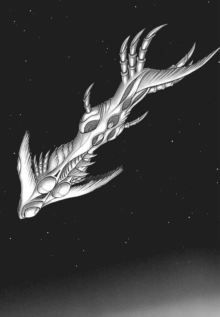 Page 27 Chapter 163 Guyver