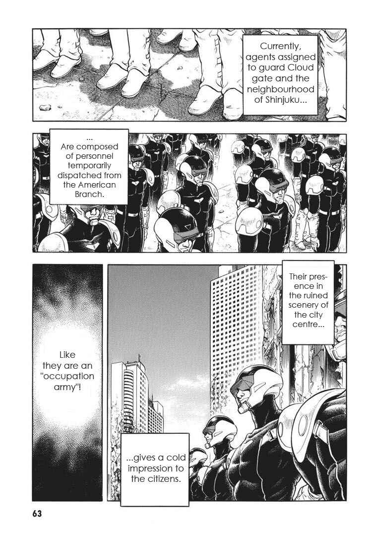 Page 6 Chapter 163 Guyver
