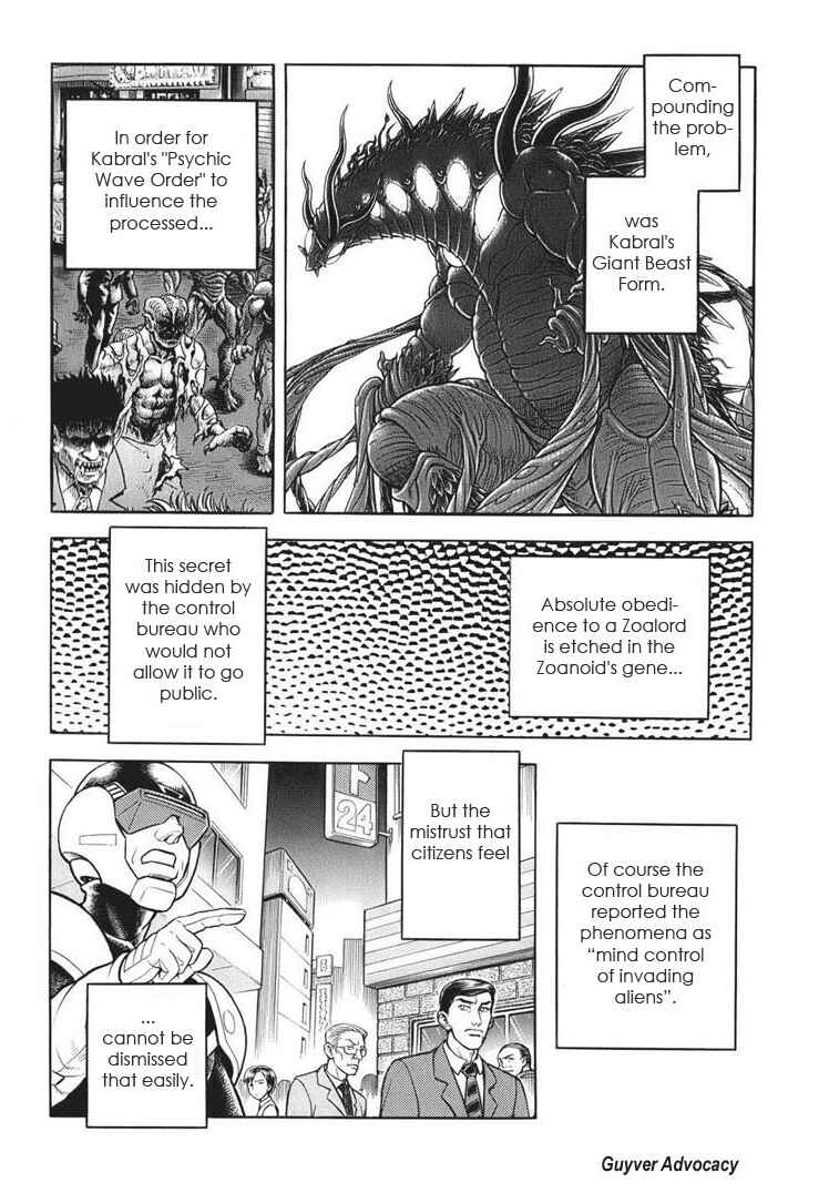 Page 7 Chapter 163 Guyver