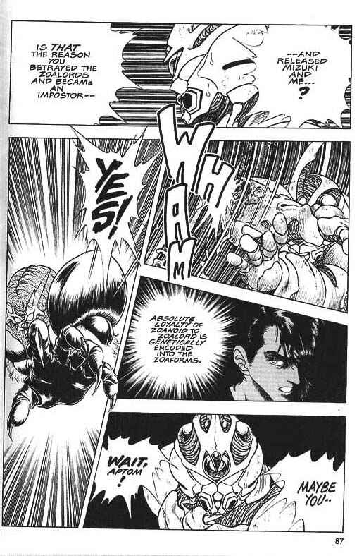 Page 14 Chapter 32 Guyver