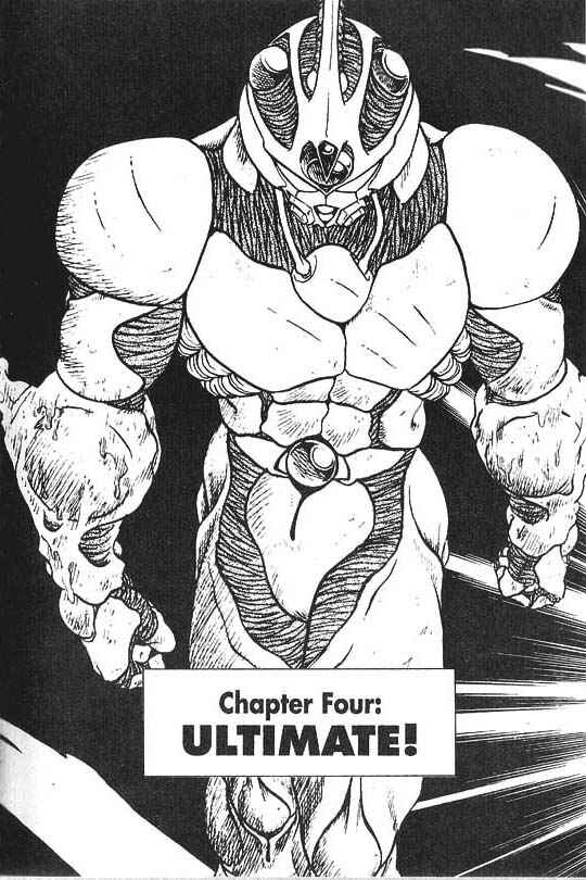 Page 1 Chapter 32 Guyver