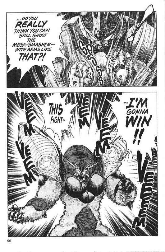 Page 23 Chapter 32 Guyver