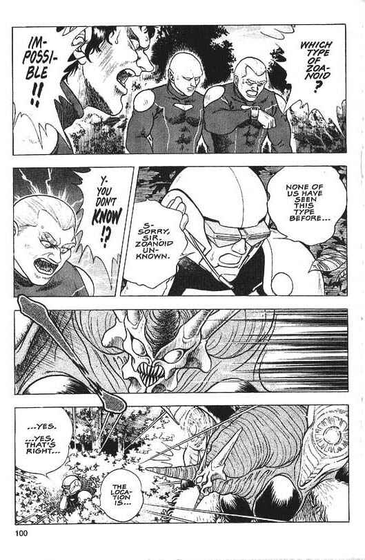 Page 27 Chapter 32 Guyver