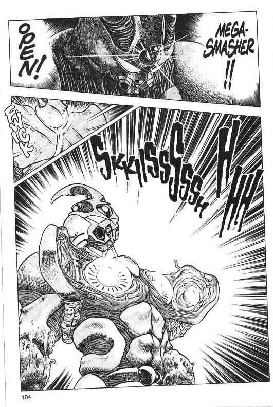 Page 31 Chapter 32 Guyver