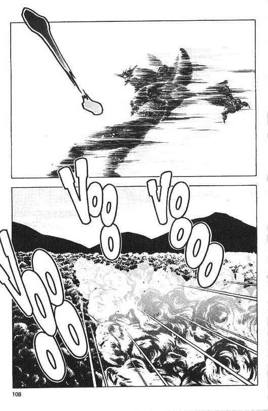 Page 34 Chapter 32 Guyver