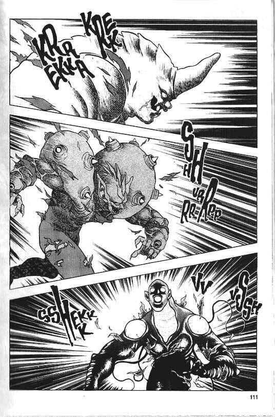 Page 37 Chapter 32 Guyver