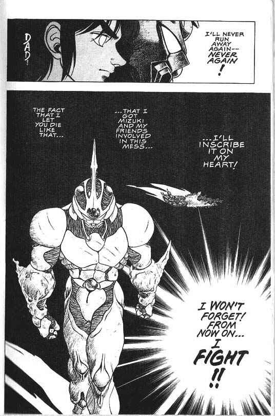 Page 40 Chapter 32 Guyver