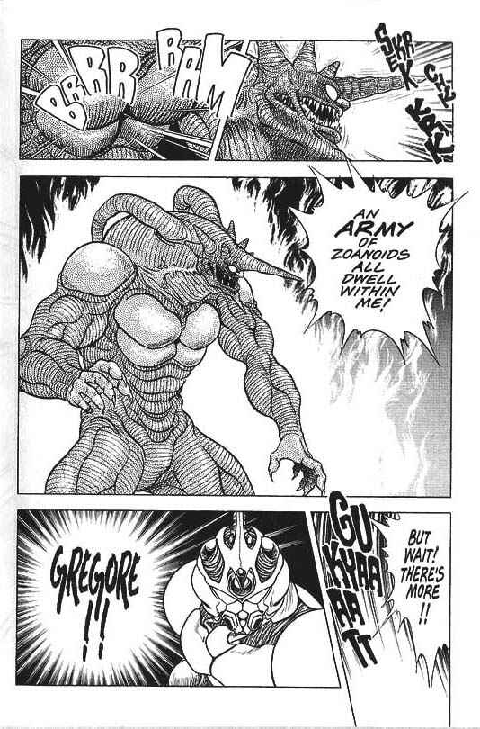 Page 6 Chapter 32 Guyver