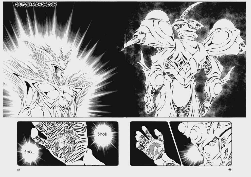 Page 10 Chapter 60 Guyver