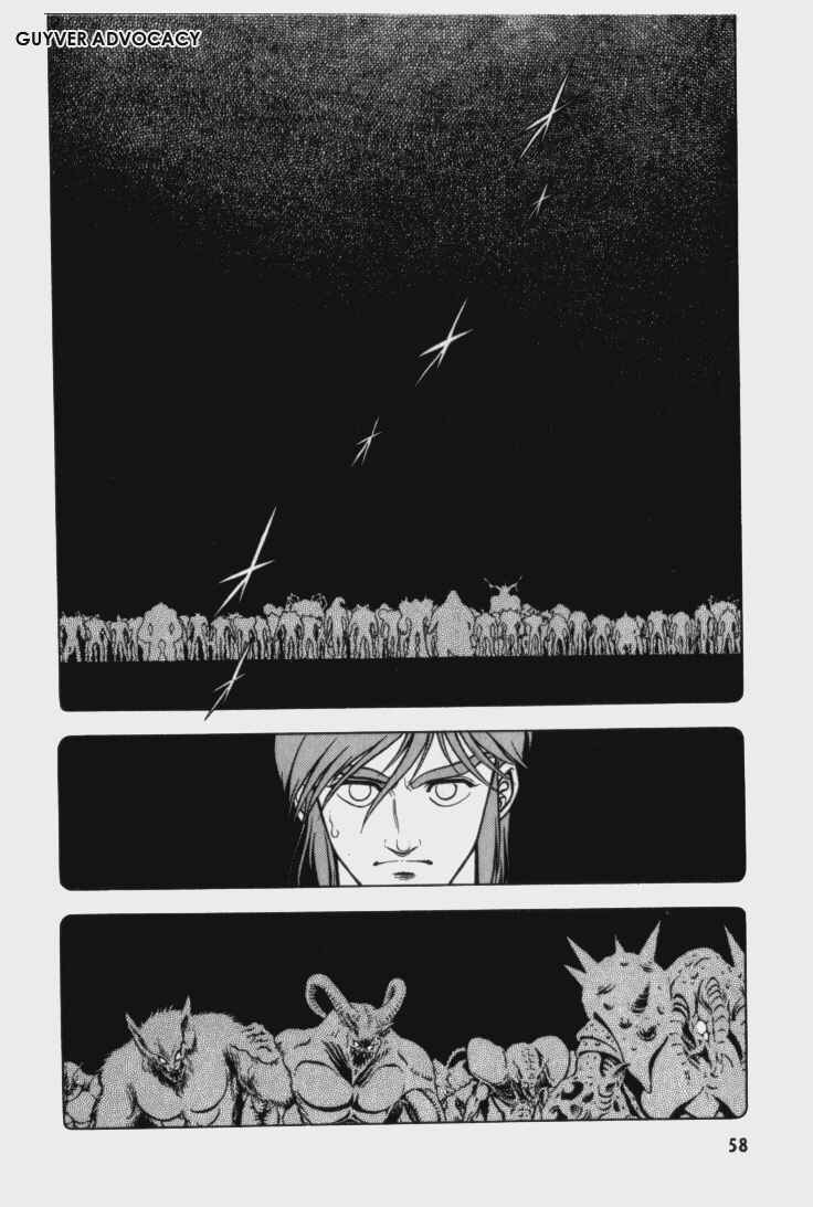 Page 2 Chapter 60 Guyver