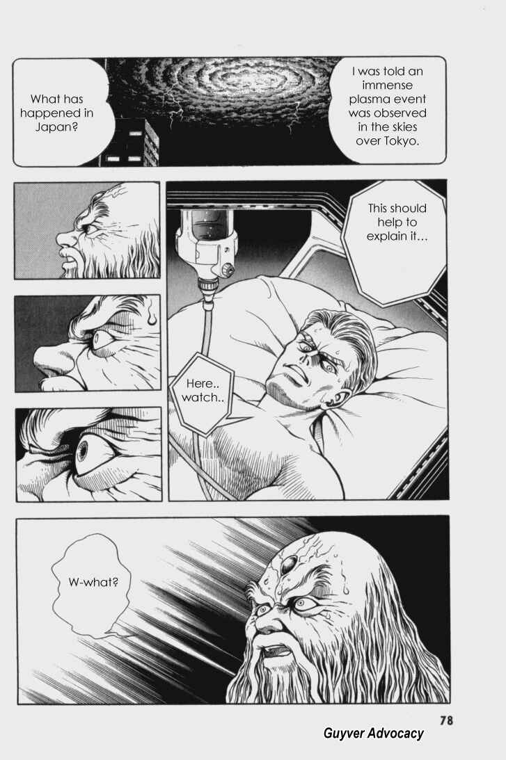 Page 21 Chapter 60 Guyver