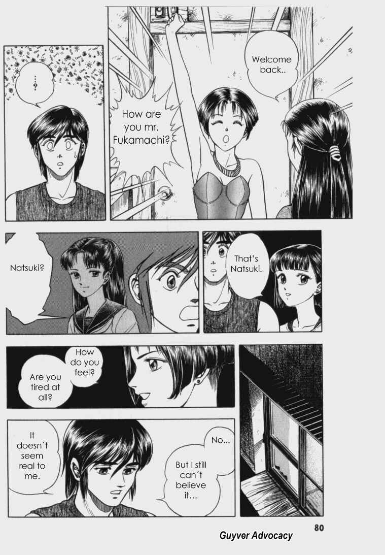 Page 23 Chapter 60 Guyver