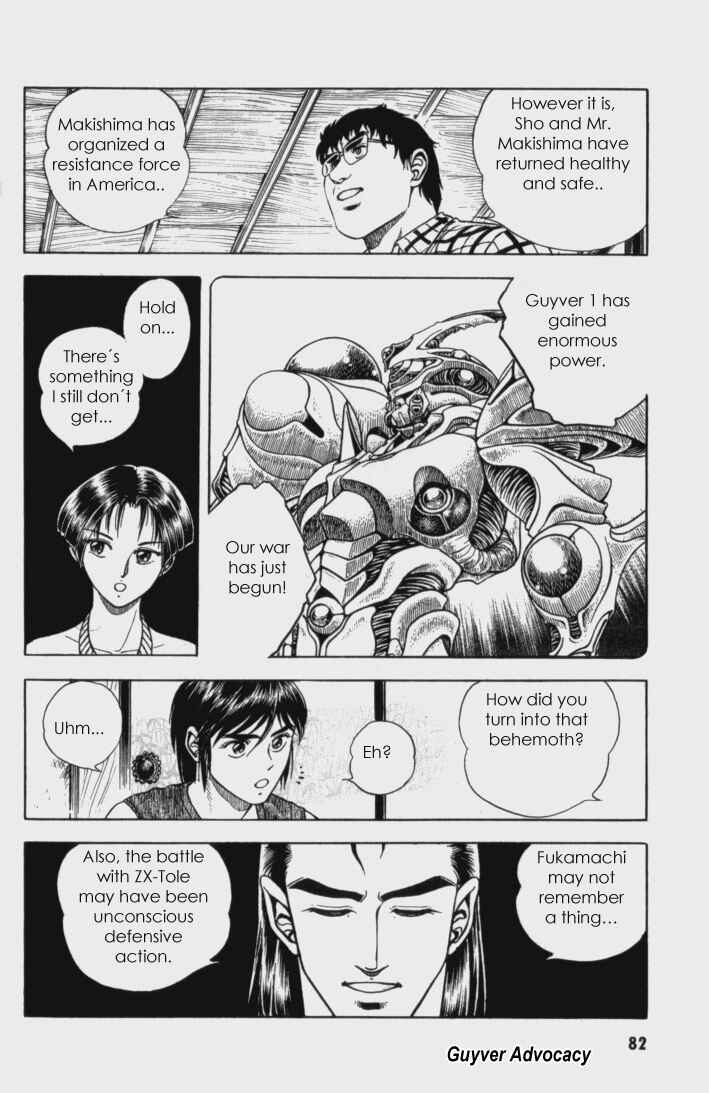 Page 25 Chapter 60 Guyver