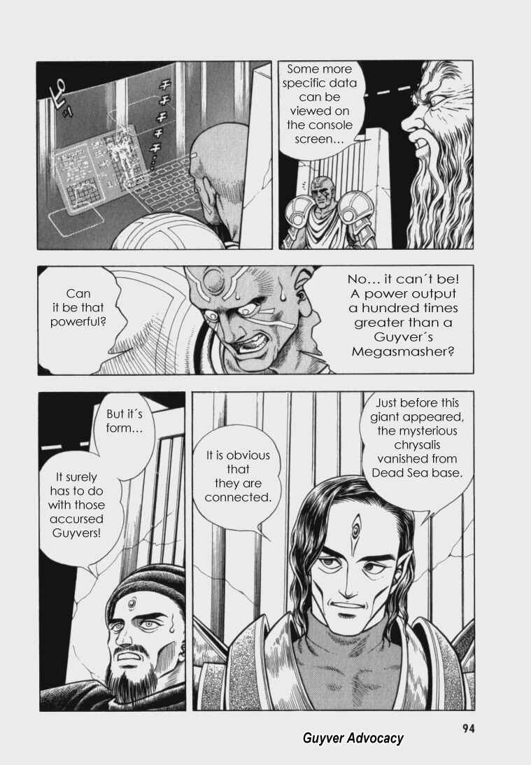 Page 36 Chapter 60 Guyver