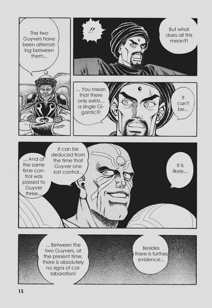 Page 10 Chapter 107 Guyver