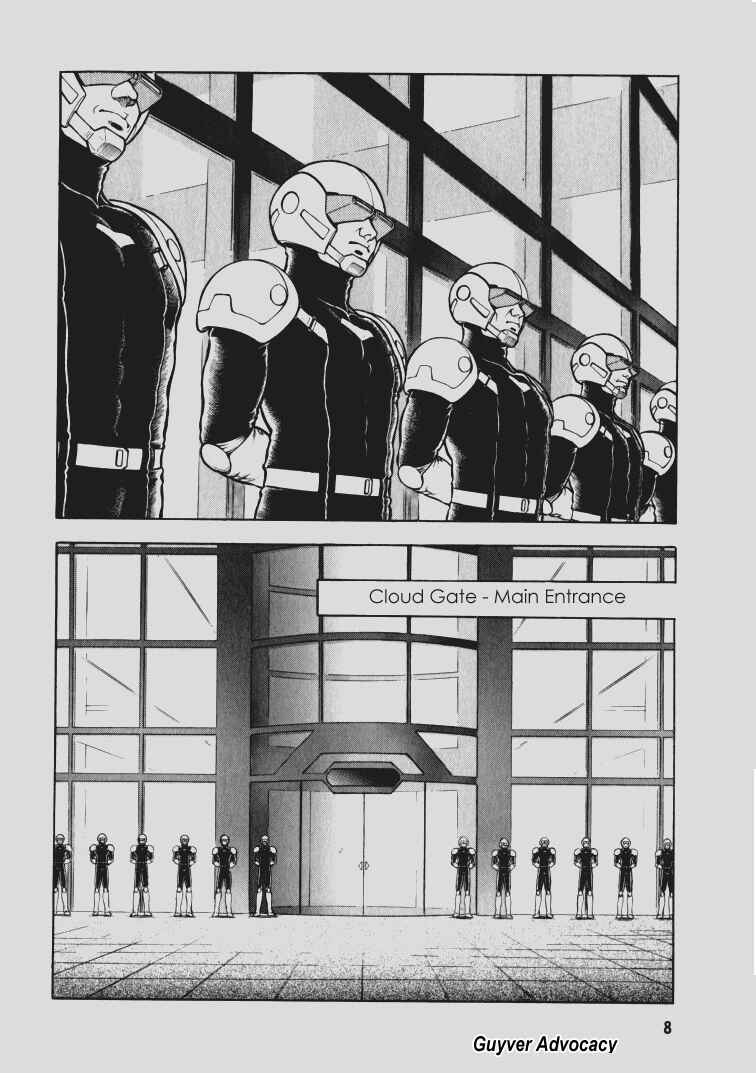Page 4 Chapter 107 Guyver