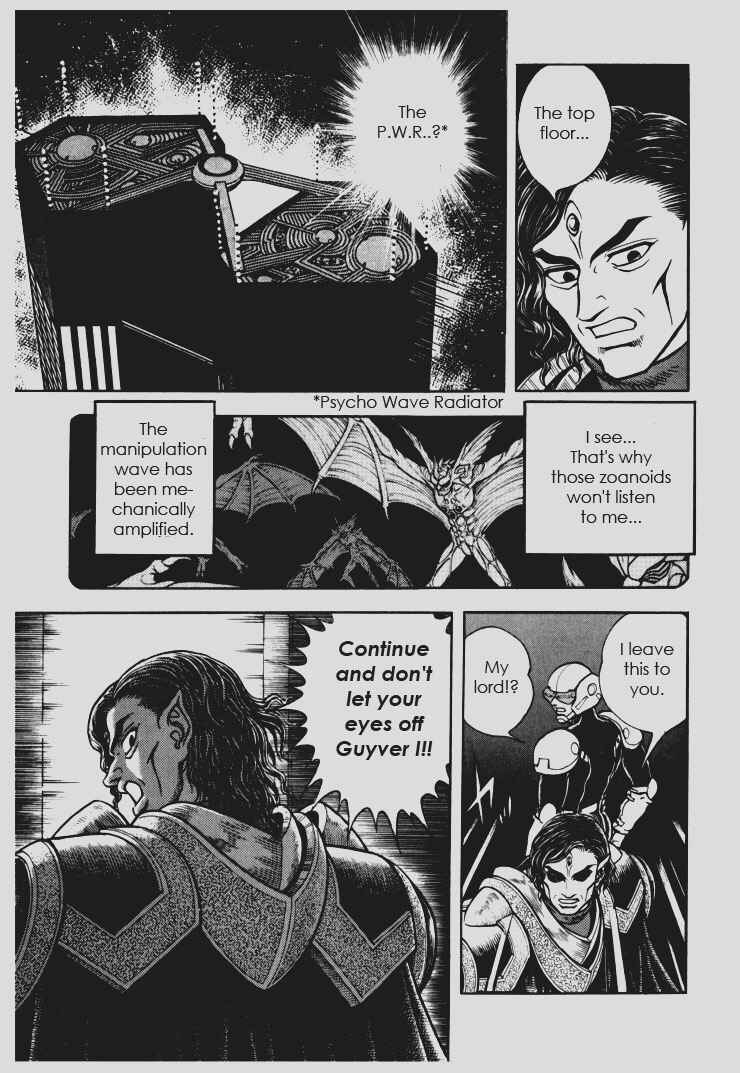 Page 4 Chapter 144 Guyver