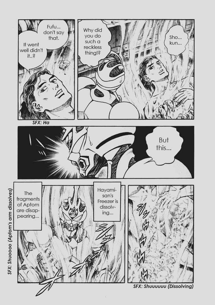 Page 9 Chapter 144 Guyver